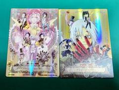 D.Gray-man ラビ 09050-KMR