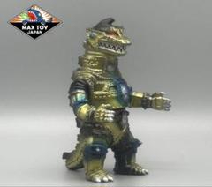 2025年最新】maxtoy ゴジラの人気アイテム - メルカリ
