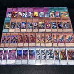 遊戯王 - 山屋　即日発送　インフェルニティデッキ　構築済みデッキ　まとめ売り 山屋 即日発送 インフェルニティデッキ 構築済みデッキ スリーブ
