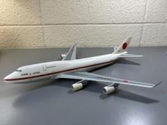 旧政府専用機(B747)搭乗バッチ(非売品) 旧政府専用機(B747)搭乗バッチ(非売品)
