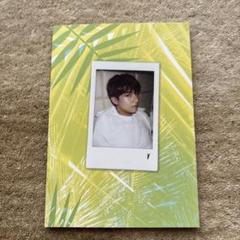 2025年最新】bts summer package 2017 テテの人気アイテム