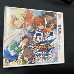 3DS イナズマイレブンGOギャラクシー ビックバン