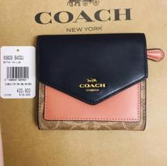 レア品!新品coach スモール ウォレット カラーブロック
