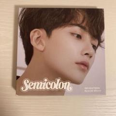 SEVENTEEN 　ジョンハン　セミコロン SEVENTEEN - seventeen セミコロン ジョンハンの通販 by ユリ's