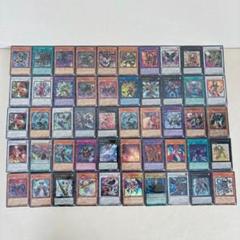 遊戯王カード まとめ売り 在庫処分 大量 YB06 - メルカリ