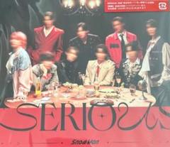 SnowMan SERIOUS 初回盤B 未開封＆RAYS 64Pブックレット