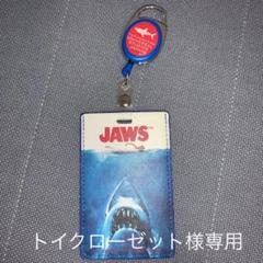 パスケース JAWS ユニバ USJ