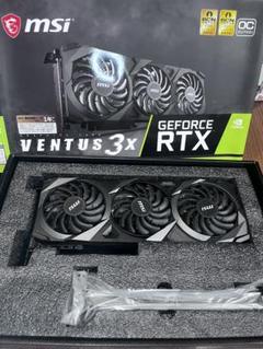 MSI RTX3090 グラフィックボード 【動作確認済】箱付き