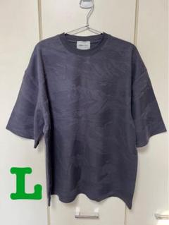 新品　EMMA CLOTHES ジャガード　カットソー　Tシャツ　チャコール　L