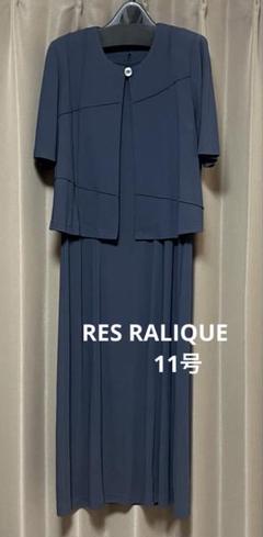 2025年最新】ワンピース RES RALIQUEの人気アイテム - メルカリ