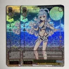 2025年最新】ホロライブ ヴァイスシュヴァルツの人気アイテム