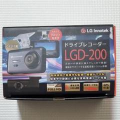 LG innotek ドライブレコーダー運転支援システム2カメラ LGD-200