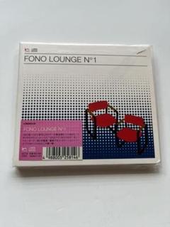 ［匿名配送］re MUSICA #6～FONO LOUNGE NO1のサムネイル