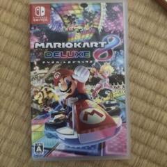 マリオカート8 デラックス