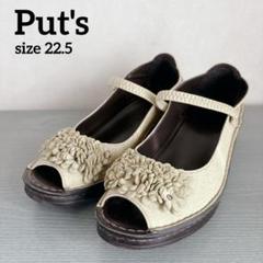 美品♦︎Put's プッツ コンフォートサンダル ストラップ レザー フラワー