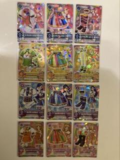 お　アイカツ　ドリームコーデ　コンプリート　ドリームアカデミー　スカイドリーム お アイカツ ドリームコーデ コンプリート ドリームアカデミー