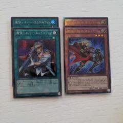 超希少】遊戯王 トップシークレット GB 未使用 非売品 | Shop at