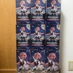 フィギュア　fate FGO セイバー　アストルフォ　9個セット Amazon | Fate/Grand Order セイバー/アストルフォ 1/7スケール
