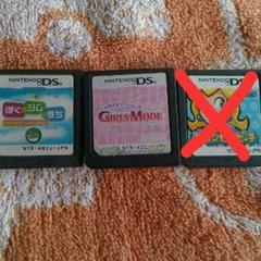 DSカセット