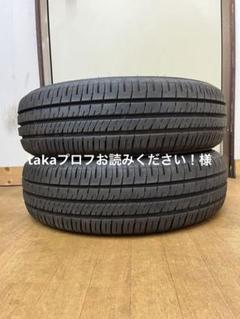 『takaプロフお読みください!』ダンロップ中古夏タイヤ175/65R15 takaプロフお読みください!様専用』ダンロップ中古夏タイヤ175