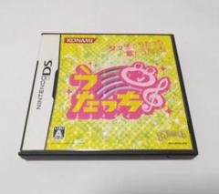 【中古DSソフト】 『うたっち』