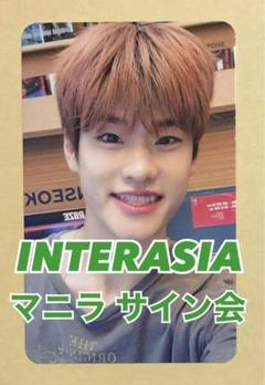 RIIZE ソヒ SOHEE RIIZING INTERASIA マニラ トレカ