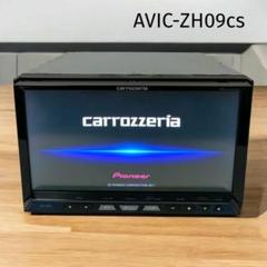 【期間限定価格】サイバーナビ カロッツェリア AVIC-ZH9000 完動品 即決☆カロッツェリア AVIC-ZH9000 サイバーナビ 地デジ DVD