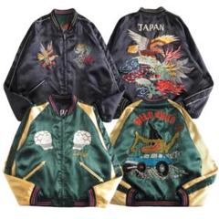 ポールフランク　スカジャン　Sサイズ Earls_x_Saysky_Longsleeve-