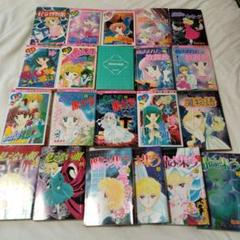 レトロ少女漫画♥まとめ大量♥松本洋子（原作赤川次郎有） 全21