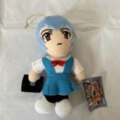 エヴァンゲリオン 限定 ぬいぐるみ補完計画 綾波レイ エヴァンゲリオン 限定 ぬいぐるみ 補完計画 綾波レイ - メルカリ