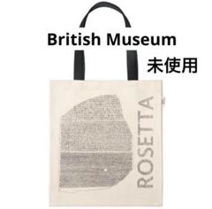 ＜未開封＞BritishMuseum・大英博物館の宝物（ハードカバー） 未開封＞BritishMuseum・大英博物館の宝物（ハードカバー）