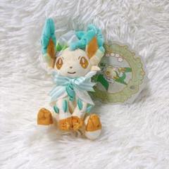 ポケモン　ぬいぐるみマスコット　リーフィア　イースター