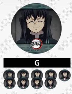 2025年最新】アニメーション缶バッジ 無一郎の人気アイテム