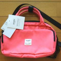 アネロ2wayショルダーバッグ新品