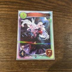 RAGE Shadowverse2022 リアルプロモカードセット