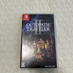 Switch オクトパストラベラーII