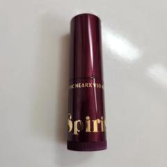スピライズスティック状美容液　即購入可 楽天市場】スピライズ スティック状美容液 ヴィワンアークス