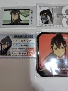 怪獣8号展❷　亜白ミナ　コースター　ビジュアルカード　カフェカード