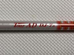 超美品】ツアーAD DJ 7s ドライバー用シャフト ピン スリーブ