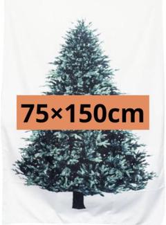 クリスマスツリー タペストリー もみの木 壁掛け クリスマス 北欧 壁