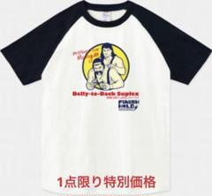 早い者勝ち【未開封】ザ・スタイナーブラザーズフィギュア　BELL to BELL Amazon.co.jp: ザ スタイナーブラザーズ フィギュア BELL to