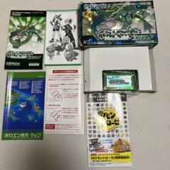 2025年最新】ポケモン エメラルド 箱ありの人気アイテム - メルカリ