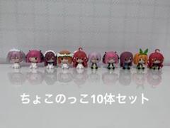 五等分の花嫁　一番くじ ちょこのっこフィギュア 25点　フルコンプリート　セット Amazon.co.jp: 一番くじ 映画 五等分の花嫁 ～幸せの結び～ K賞