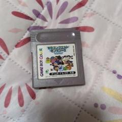 Nintendo ゲームボーイカセット ドラゴンクエストモンスターズ