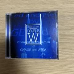 CHAGE and ASKA コンサートツアー2007 DOUBLE W