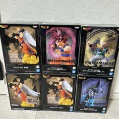 ドラゴンボール フィギュア 10体 - メルカリ