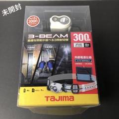TAJIMA タジマ ヘッドライト ペタLEDヘッドライトLE-E301 未開封 タジマ ペタLEDヘッドライトE301/E301セット | メーカー一覧