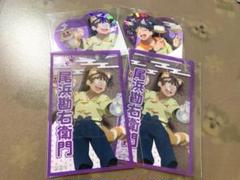 忍たま乱太郎 ナンジャタウン 尾浜勘右衛門 久々知兵助 キラキラカード シート