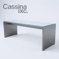 Cassina ixc. AIR FRAME ロングローテーブル ガラス天板