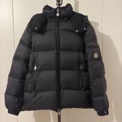 モンクレール バジーレ MONCLER BAZILLE ダウンジャケット